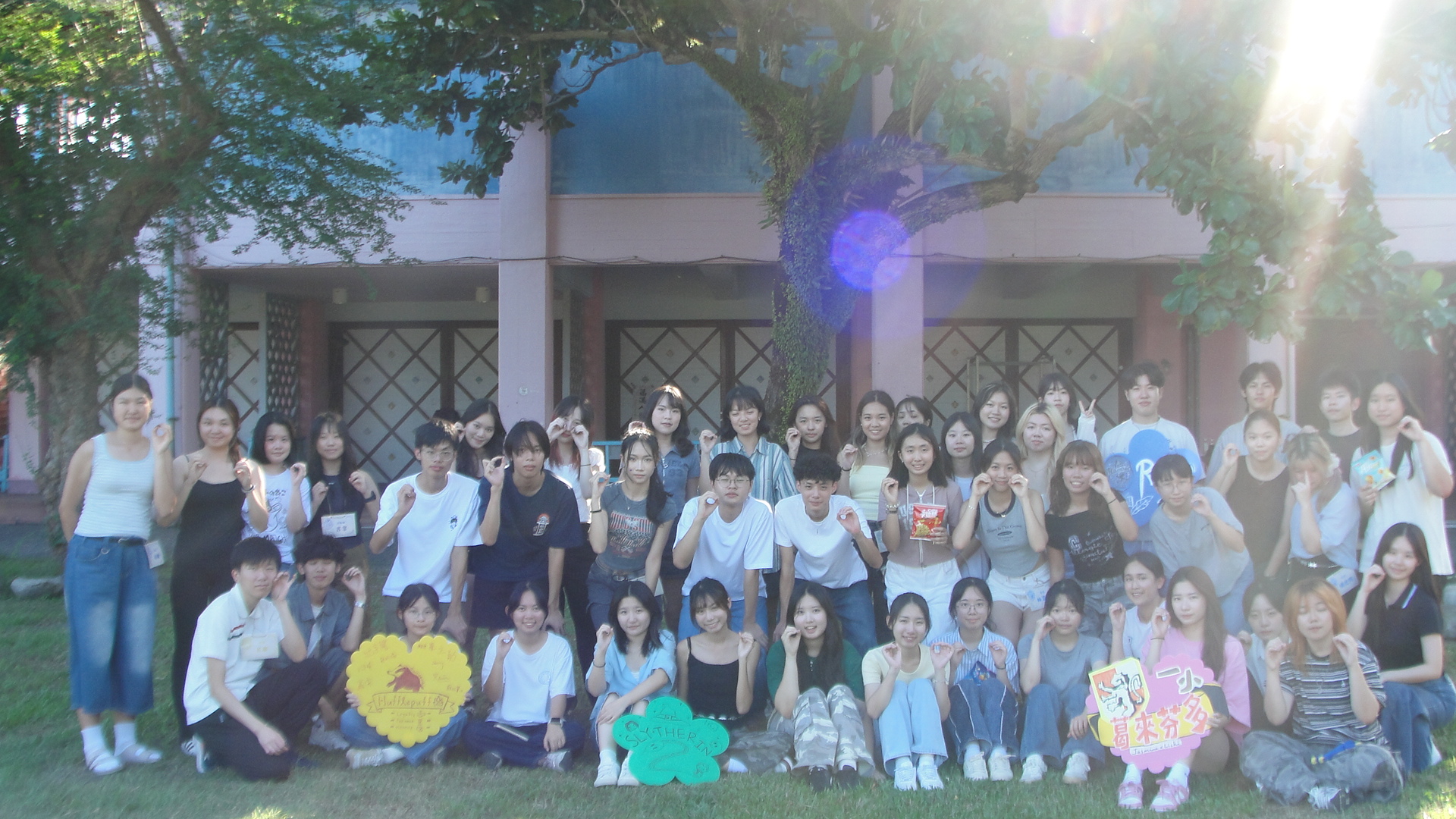 2025.09.26-2025.09.28 2025DELC Orientation Camp