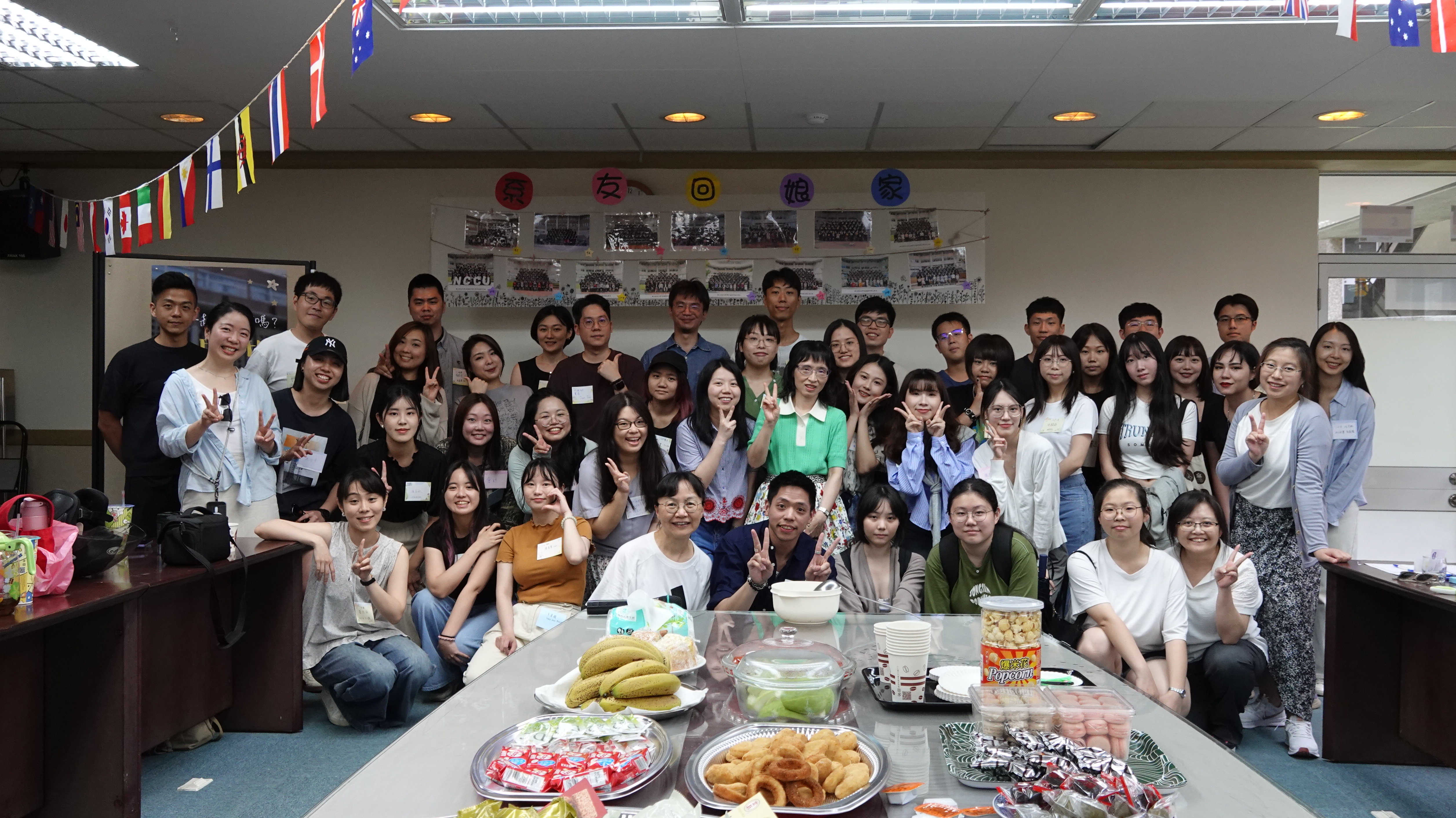 2025.05.17 Homecoming Day