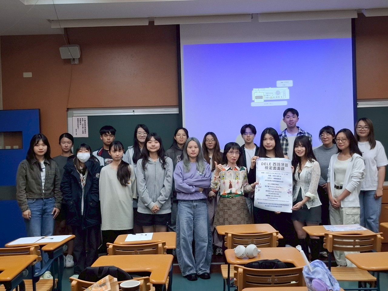 2025.05.26 Lecture: An Overview of the DELE Spanish Proficiency Exam