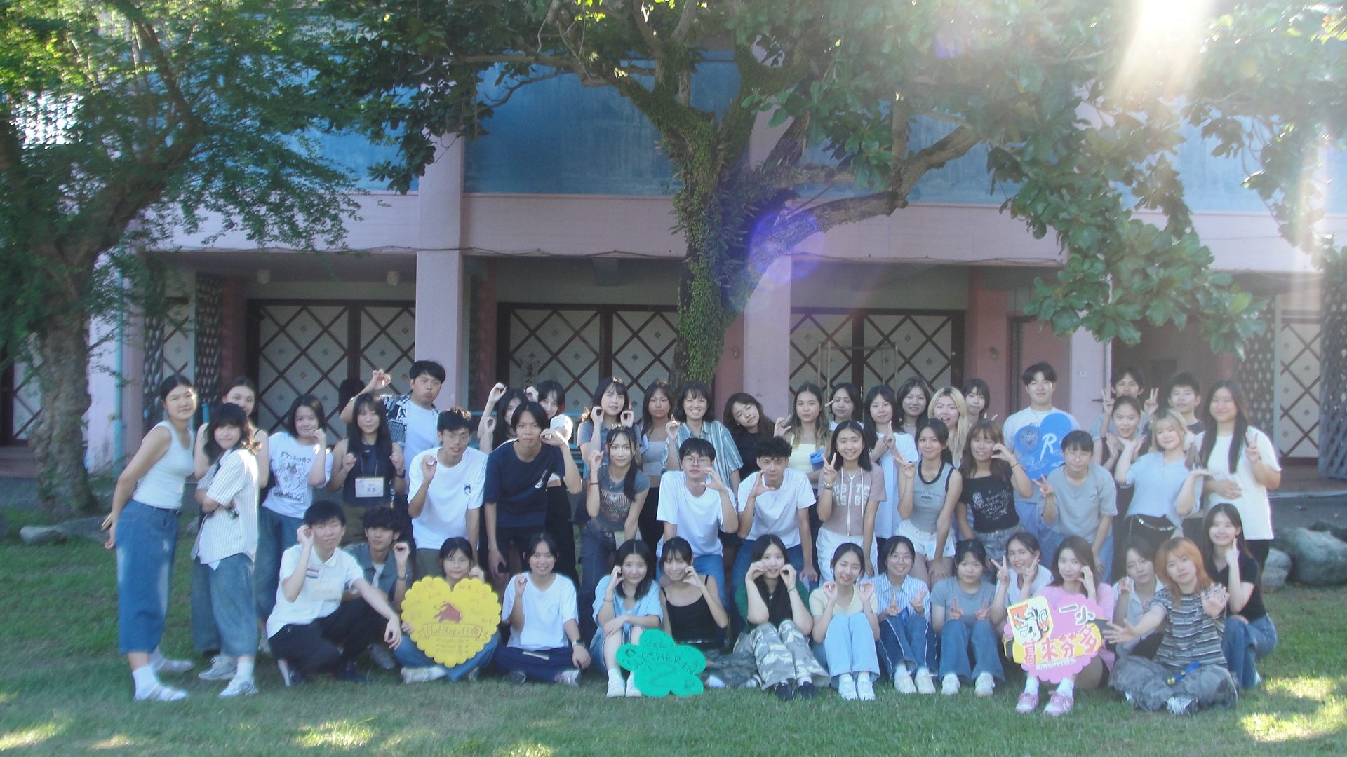 2(Open in new Window)