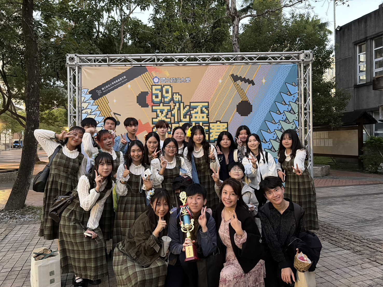 2025.11.29 The 59th Culture Cup Choir Competition
