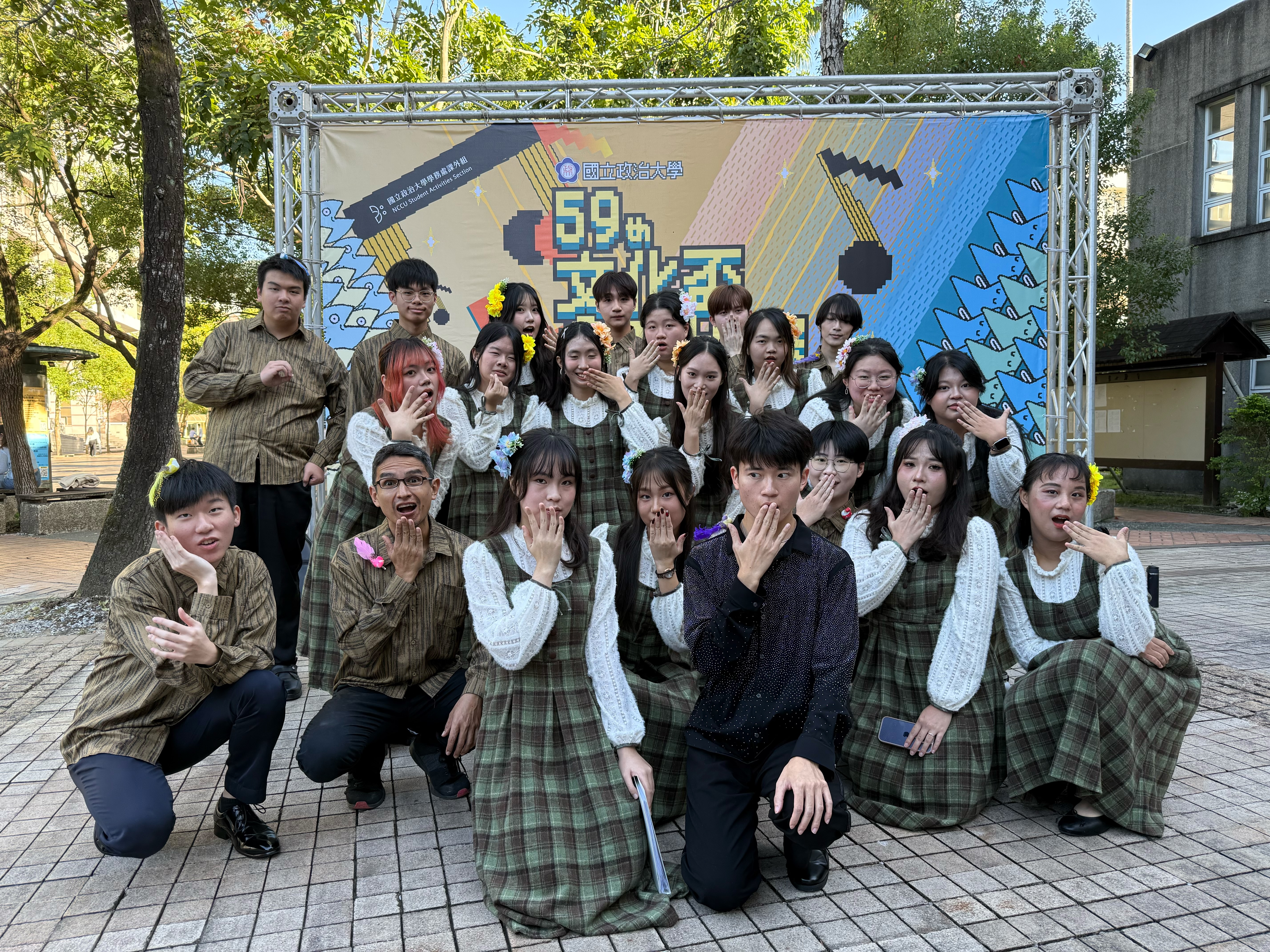 5(Open in new Window)