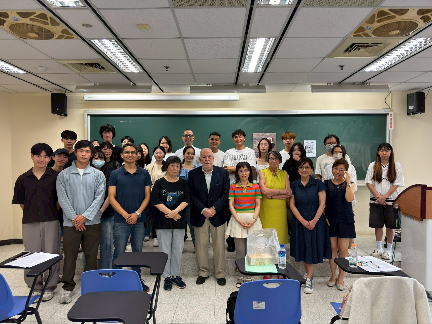 2026.05.26 【演講】La imagen de China en la España de los siglos XV y XVI 「十五、十六世紀西班牙的中國形象」